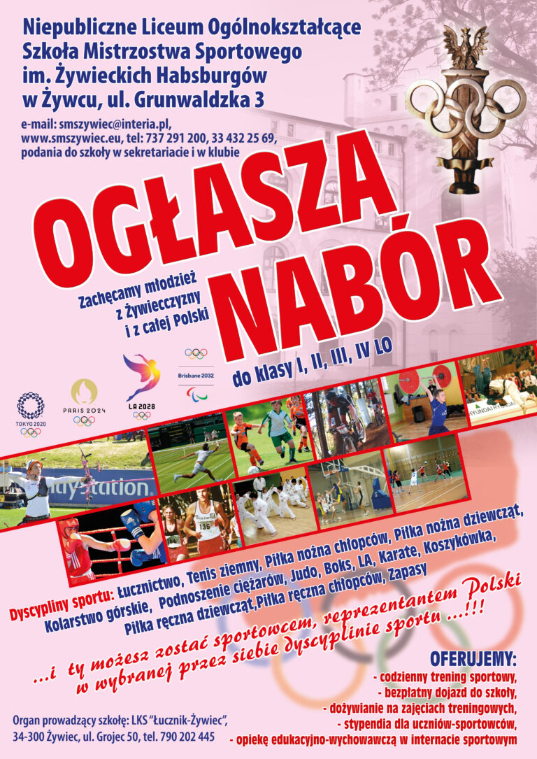 Nabór do szkoły mistrzostwa sportowego!